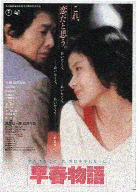 第一影视流浪地球3