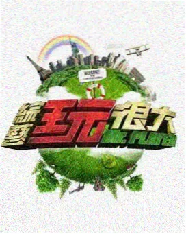 第一影视霸王别姬